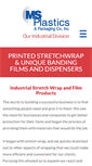 Mobile Screenshot of msplastics.com